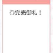 ヒメ日記 2026/03/23 05:07 投稿 あんな【山本〇月激似の美女】 STELLA TOKYO－ステラトウキョウ－