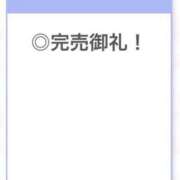ヒメ日記 2026/03/29 05:39 投稿 あんな【山本〇月激似の美女】 STELLA TOKYO－ステラトウキョウ－
