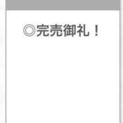 ヒメ日記 2026/04/11 05:08 投稿 あんな【山本〇月激似の美女】 STELLA TOKYO－ステラトウキョウ－