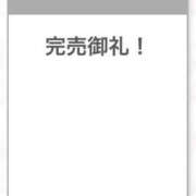 ヒメ日記 2026/04/17 05:50 投稿 あんな【山本〇月激似の美女】 STELLA TOKYO－ステラトウキョウ－