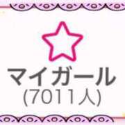 ヒメ日記 2026/05/15 00:08 投稿 あんな【山本〇月激似の美女】 STELLA TOKYO－ステラトウキョウ－