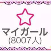 ヒメ日記 2026/08/14 00:05 投稿 あんな【山本〇月激似の美女】 STELLA TOKYO－ステラトウキョウ－