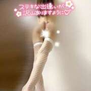 ヒメ日記 2025/08/04 11:33 投稿 望海かなえ SCREEN(スクリーン)