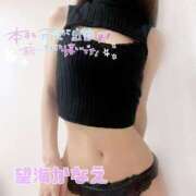 望海かなえ 14時ー2時‎🤍 SCREEN(スクリーン)