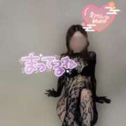 ヒメ日記 2025/12/09 11:48 投稿 望海かなえ SCREEN(スクリーン)