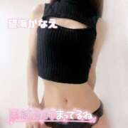 ヒメ日記 2026/02/28 00:12 投稿 望海かなえ SCREEN(スクリーン)