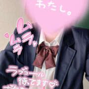 ヒメ日記 2025/07/06 21:52 投稿 まゆ おっぱいパラダイス(姫路)