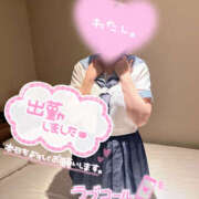 まゆ 出勤15時からラスト出勤❤️ おっぱいパラダイス(姫路)