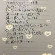 ヒメ日記 2025/08/02 20:41 投稿 Leina 濃密バブルSPA VIP