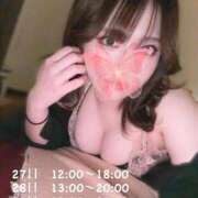 Leina 久しぶりにしちゃお…💦 濃密バブルSPA VIP