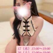 Leina 今週もいるよ👀 濃密バブルSPA VIP