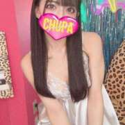 ヒメ日記 2025/07/12 14:45 投稿 りあ 埼玉ちゅっぱ大宮店