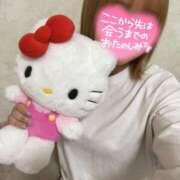 ゆのん 1人でするのは寂しいの はじめまして！ L＆Jブラザーズ