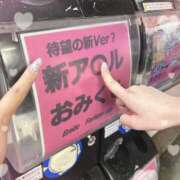 ヒメ日記 2025/08/01 17:34 投稿 ゆい 美妻隊