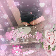 ヒメ日記 2025/12/09 17:31 投稿 ゆめあ 最高級 エロエロ奥様 成田店