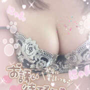 ヒメ日記 2026/02/13 21:04 投稿 ゆめあ 最高級 エロエロ奥様 成田店