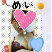 めい あまーく遊んでみる？ 最高級 エロエロ奥様 成田店