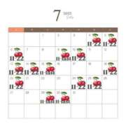 ヒメ日記 2025/07/02 00:10 投稿 春成桜桃 皇帝別館（こうていべっかん）