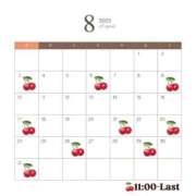 ヒメ日記 2025/07/22 13:17 投稿 春成桜桃 皇帝別館（こうていべっかん）