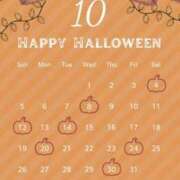 ヒメ日記 2025/10/08 06:06 投稿 春成桜桃 皇帝別館（こうていべっかん）