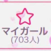 ヒメ日記 2025/09/01 10:01 投稿 うみ ふぁーすと・きす