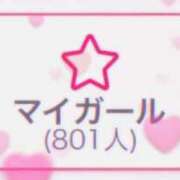 ヒメ日記 2025/10/10 12:02 投稿 うみ ふぁーすと・きす