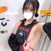 ヒメ日記 2025/10/24 22:00 投稿 うみ ふぁーすと・きす