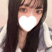 ヒメ日記 2026/01/15 10:02 投稿 うみ ふぁーすと・きす