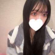 ヒメ日記 2026/01/19 08:01 投稿 うみ ふぁーすと・きす