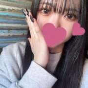 ヒメ日記 2026/01/21 08:01 投稿 うみ ふぁーすと・きす