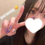 ヒメ日記 2026/02/06 08:01 投稿 うみ ふぁーすと・きす