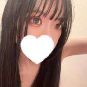 ヒメ日記 2026/04/09 08:02 投稿 うみ ふぁーすと・きす