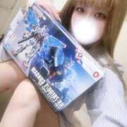 ヒメ日記 2025/08/30 17:00 投稿 なず ふぁーすと・きす