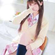 ヒメ日記 2026/01/15 23:01 投稿 なず ふぁーすと・きす