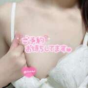 ヒメ日記 2025/08/31 08:15 投稿 ねね ふぁーすと・きす