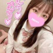 ヒメ日記 2025/09/11 08:15 投稿 ねね ふぁーすと・きす