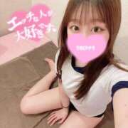 ヒメ日記 2025/09/26 08:15 投稿 ねね ふぁーすと・きす