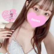 ヒメ日記 2025/09/30 08:15 投稿 ねね ふぁーすと・きす