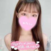 ヒメ日記 2025/10/29 08:15 投稿 ねね ふぁーすと・きす