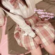 ヒメ日記 2025/11/17 08:15 投稿 ねね ふぁーすと・きす