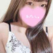 ヒメ日記 2026/01/08 08:15 投稿 ねね ふぁーすと・きす