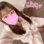 ヒメ日記 2026/01/24 17:15 投稿 ねね ふぁーすと・きす