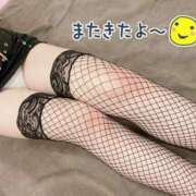 ヒメ日記 2026/01/26 19:15 投稿 ねね ふぁーすと・きす