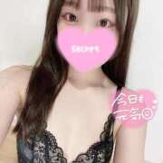 ヒメ日記 2026/01/30 12:15 投稿 ねね ふぁーすと・きす