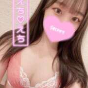 ヒメ日記 2026/02/12 06:15 投稿 ねね ふぁーすと・きす