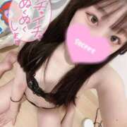 ヒメ日記 2026/02/17 08:15 投稿 ねね ふぁーすと・きす