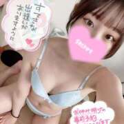 ヒメ日記 2026/03/07 20:15 投稿 ねね ふぁーすと・きす