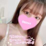 ヒメ日記 2026/03/15 08:15 投稿 ねね ふぁーすと・きす