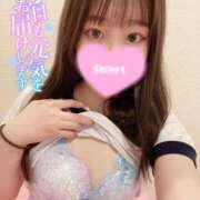 ねね ꒦꒷トロトロのアレ꒦꒷ ふぁーすと・きす