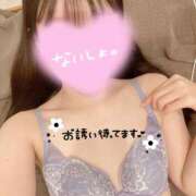 ヒメ日記 2026/08/02 17:15 投稿 ねね ふぁーすと・きす